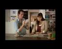 More Brain Training - Aussie Commercial