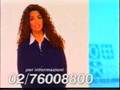 Afef Jnifen per Telefono Azzurro
