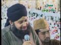 URDU(Maan Ki Shaan)OWAIS RAZA QADRI IN SIALKOT.BY GHAFOOR URDU(Maan Ki Shaan)OWAIS RAZA QADRI IN SIALKOT.BY GHAFOOR
