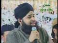URDU(Maan Ki Shaan)OWAIS RAZA QADRI IN SIALKOT.BY GHAFOOR