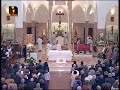 Eis que vem o Senhor - Pe. Miguel Carneiro