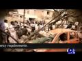 Geo news or Jew News