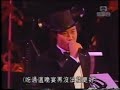 HKDL- 2005 Grand Opening Celebration-part1