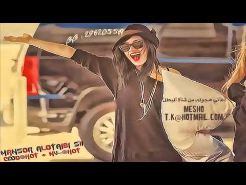 مغربي