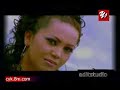Sanda renu galana - Theekshana Sanda renu galana - Theekshana