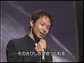 Azusa  ?gou   ?2002.8?
