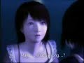 Fatal Frame 2 trailer