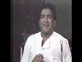 parrandas inolvidables villa y zabaletalos betos 1985