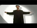 dudok song