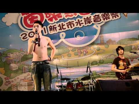 20110812 - 謝和弦2011新北市水岸音樂祭Talking