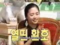 Love Letter SJ Siwon,Hankyung Part 1-16 ENG Love Letter SJ Siwon,Hankyung Part 1-16 ENG