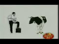 Tv Commercial