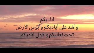  | موسوعة التراث الفلسطيني