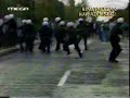 GAYROS POYTANAS GIOS GIA PANTA THA TO LEW! GAYROS POYTANAS GIOS GIA PANTA THA TO LEW!