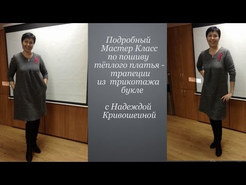 Платье трапеция Простейшие Простейшие С бисера Ногти гель лак роспись Платье трапеция Простейшие Простейшие С бисера Ногти гель лак роспись