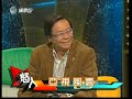 aTV????@????? 2008-12-20 ??? ??? ??? 2/4