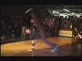 Powermove Contest Powermove Contest