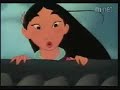 Mulan - Eternal Memory (Korean Ver.)