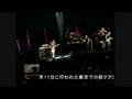 Bon-Jovi-Keep-The-Fa