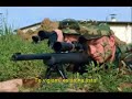 ELEKTRODUENDES - TE VIGILAN (legendado)