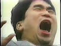 Godzilla vs. Mito Komon Godzilla vs. Mito Komon