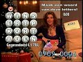 Judith Peereboom rond kerst Judith Peereboom rond kerst