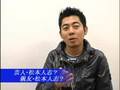 放送室CD-BOX 高須光聖インタビューその2