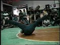 Trailer del One To One (El Salvador 2007) Trailer del One To One (El Salvador 2007)