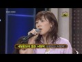 Taeyeon(SNSD) singing 립스틱 짙게 바르고