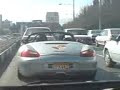 Porsche Boxster In Shiraz Porsche Boxster In Shiraz