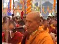 Footage of two of my Tsawai. Lumbini. March 4th, 2004 Footage of two of my Tsawai. Lumbini. March 4th, 2004