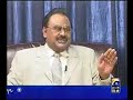 Altaf Hussain Speaks Out Against Hudood Ordinance - Part 5