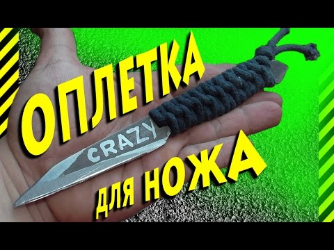Вышивка старинных картин крестом