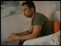 CISCO 6Q - Entrevista \"Cul\