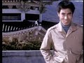Ninja Rap - Ninja Terminator - Richard Harrison - Flixster Video