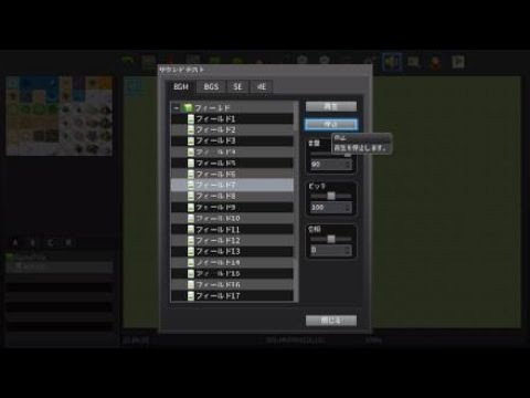 動画