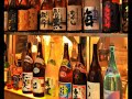 Click here to watch this video 銀座 居酒屋 貸切 パーティー 合コン 【 ginzazetton 】