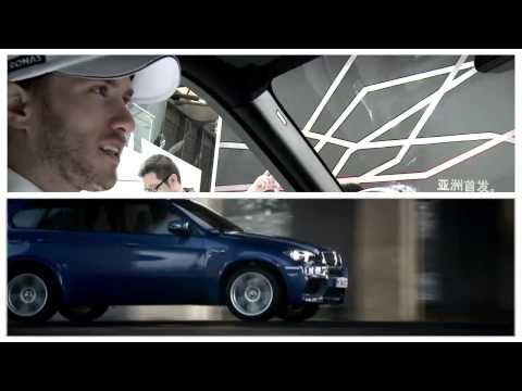 Nick Heidfeld shares his experience of the BMW X5 M Photo Nick Heidfeld shares his experience of the BMW X5 M