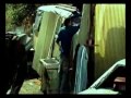help الفيلم اللبناني