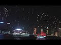 第一幕香江漁火紅色帆船駛入演繹維港夢幻海面多艘投射著魚兒和煙花