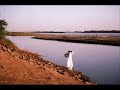 Atbra_IGD_Aljalad