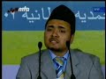 Poem Part 1 - UK Jalsa Salana 2006 (URDU) Poem Part 1 - UK Jalsa Salana 2006 (URDU)