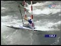 seb combot champion du monde de kayak 2007
