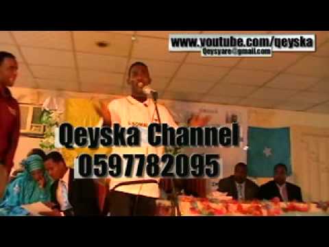 See video