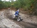 matchams woods video