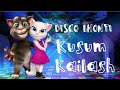 Download Disco Bhonti Cartoon Talking Tom Kussum Koilash Assamese Song Mp3 Song