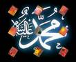 �mer d�ngeloglu    musab bin umeyr  aglatan sohbeti