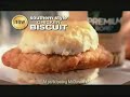 Teddy Kalonga in McDonalds \"Chicken for Breakfast\" Commercial Olympics 2008