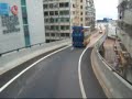 Hong Kong Bus Ride
