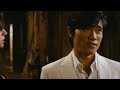 ストームシャドー